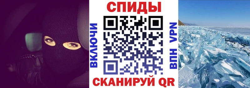 где купить наркоту  ОМГ ОМГ маркетплейс  Амфетамин 98%  Мыски 