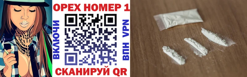 КОКАИН Перу  Мыски 