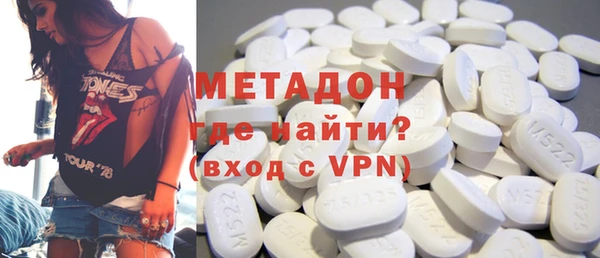 альфа пвп VHQ Алексеевка