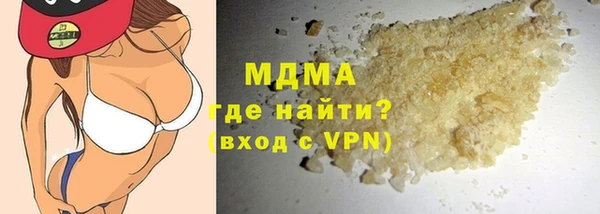 каннабис Алексин