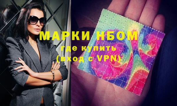 прущая мука Остров
