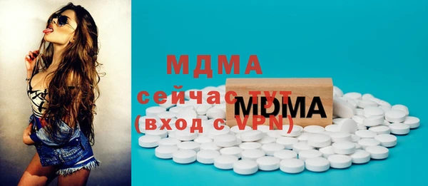 каннабис Алексин