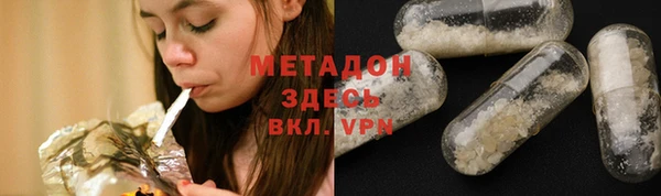 каннабис Алексин