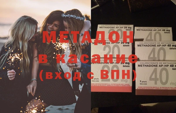 каннабис Алексин