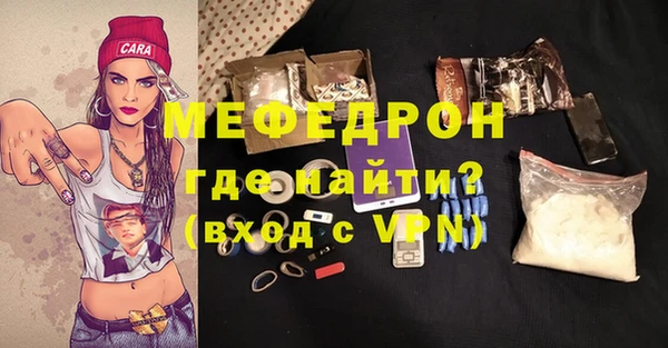 прущая мука Остров
