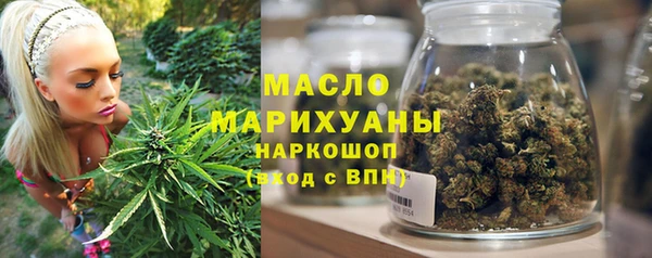 скорость Абаза