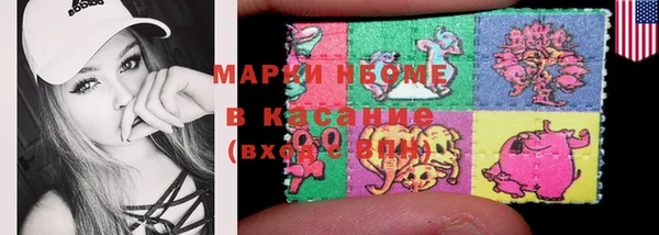 каннабис Алексин